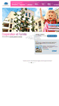 Mobile Screenshot of cooperationfamille.fr